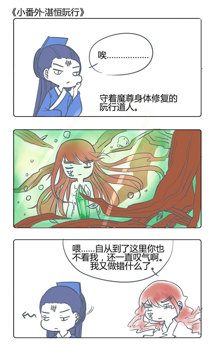 第169章：