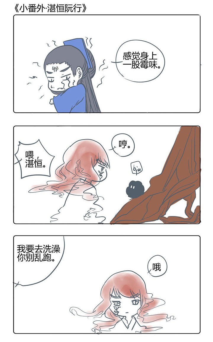 第169章：