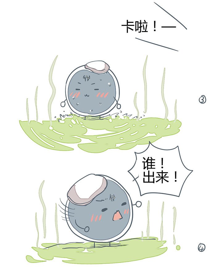 第171章：