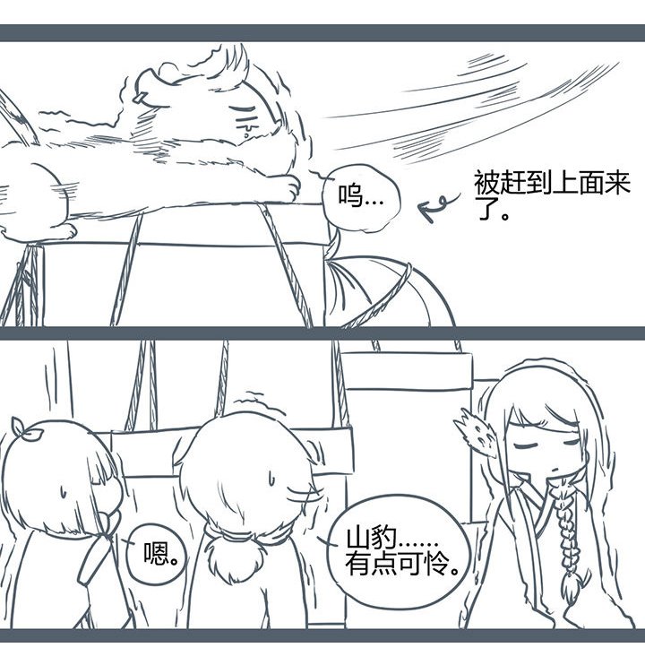第174章：