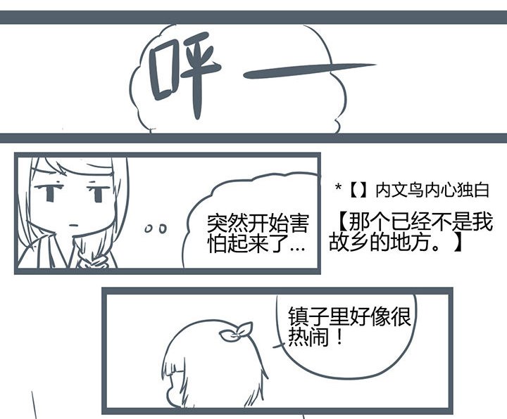 第176章：