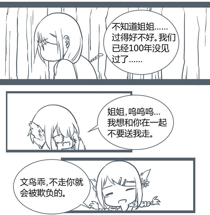 第177章：