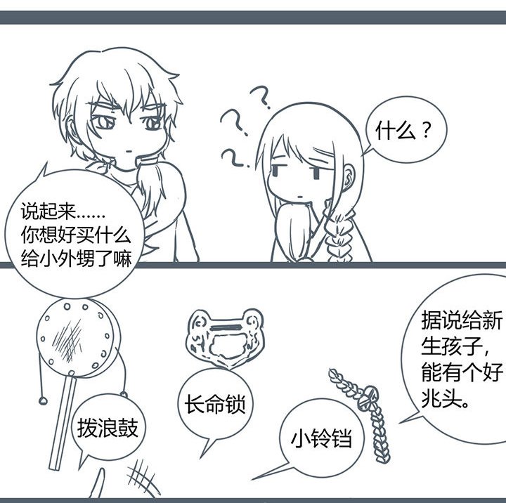 第177章：