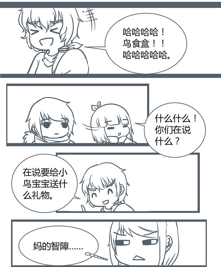 第178章：