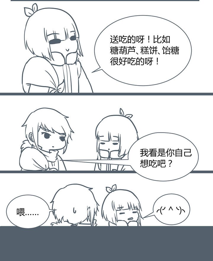 第178章：