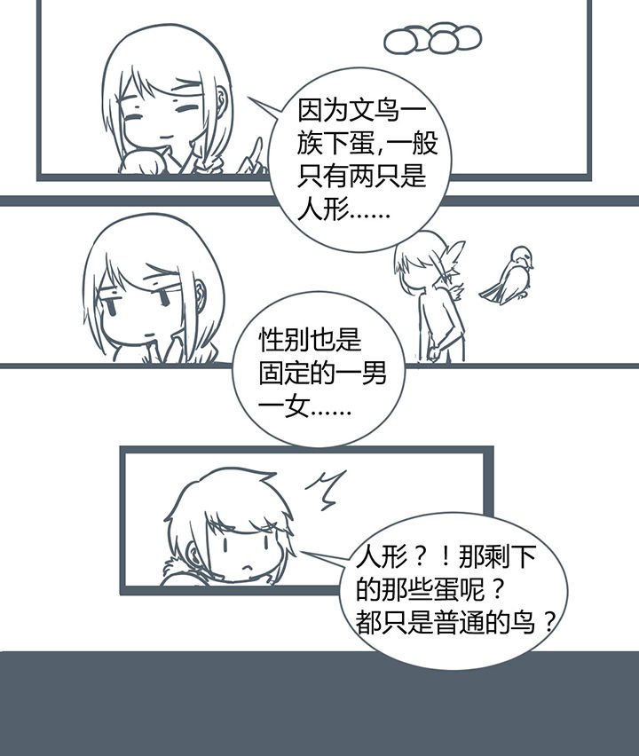 第178章：