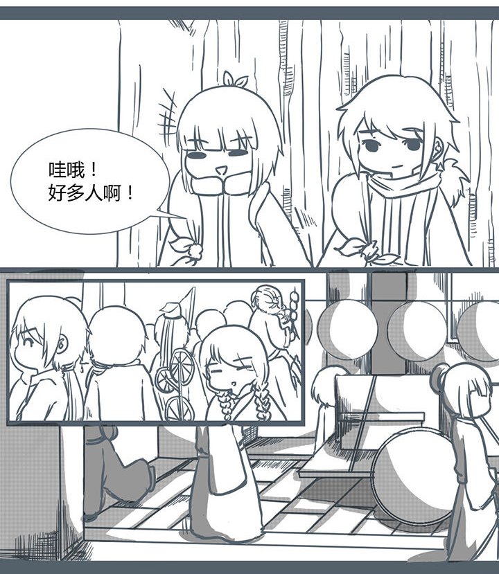 第180章：