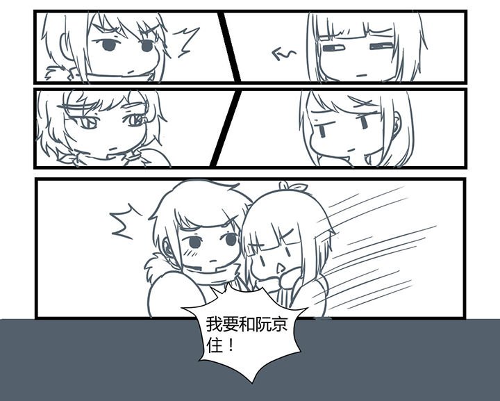 第181章：