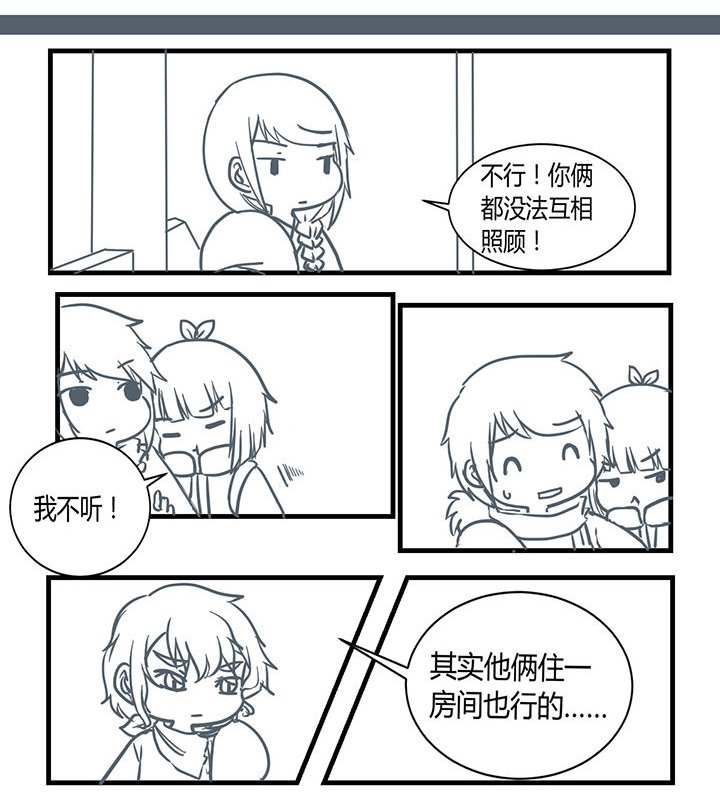 第182章：