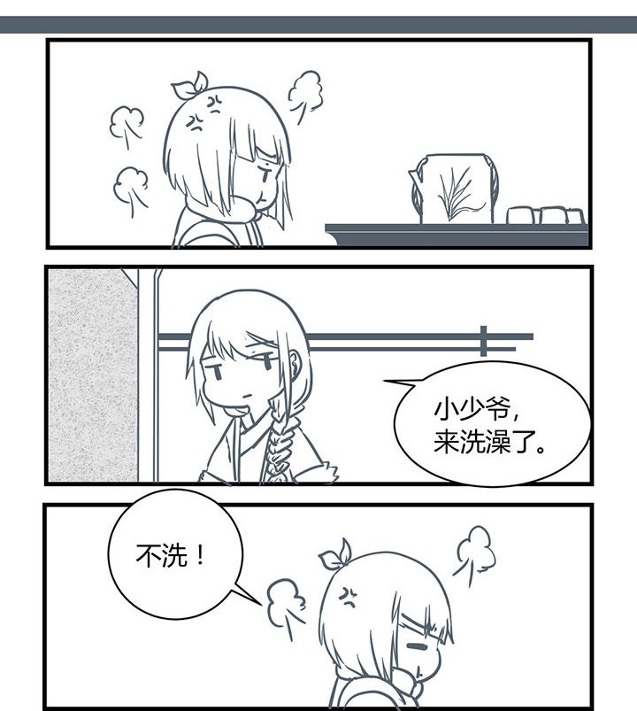 第182章：
