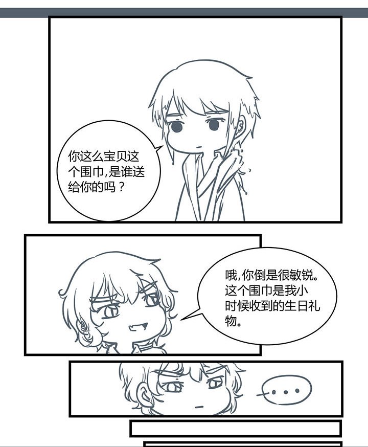 第183章：