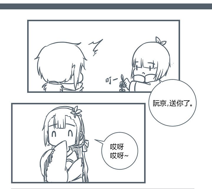第185章：