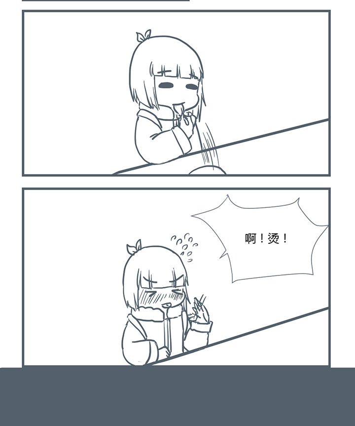 第187章：