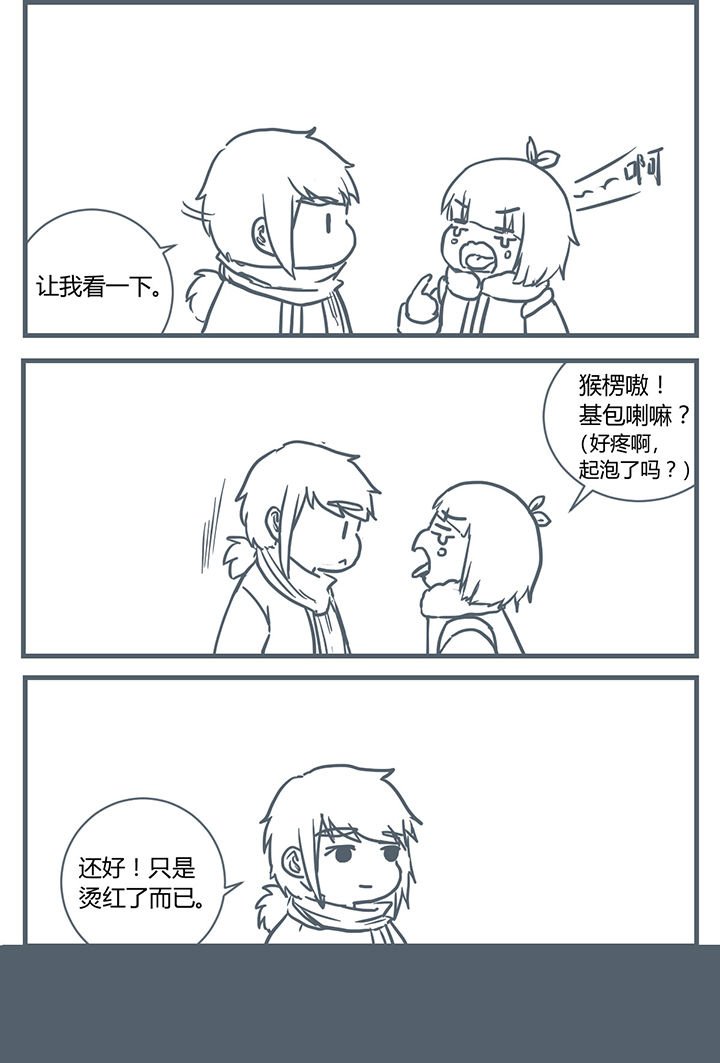 第187章：