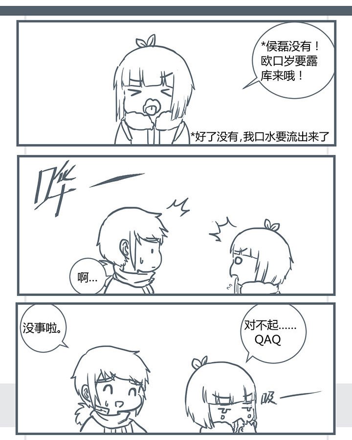 第187章：