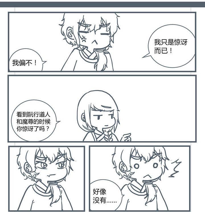 第187章：