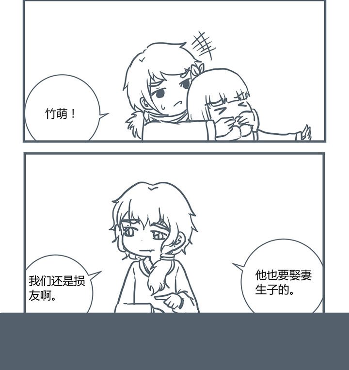 第188章：