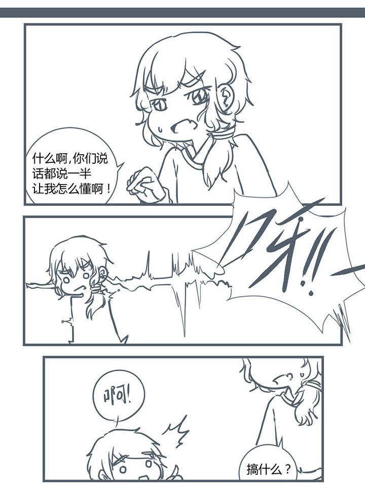 第189章：