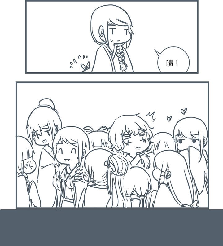 第189章：
