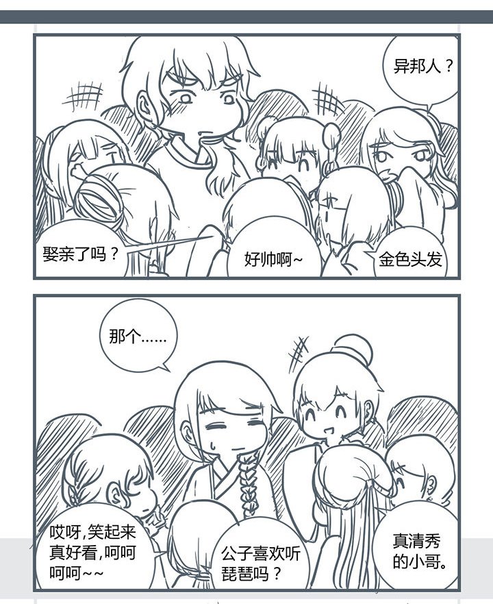 第189章：