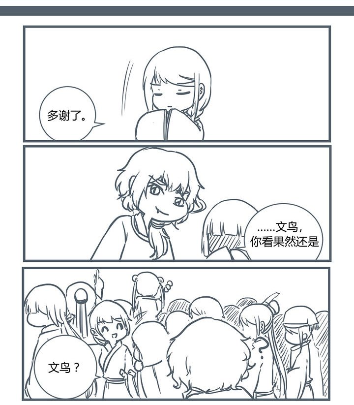 第191章：