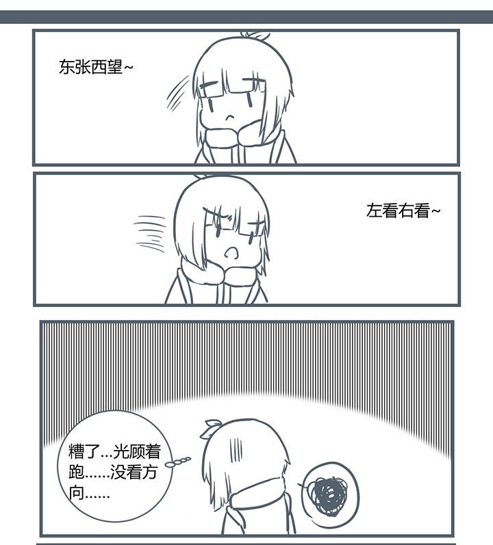 第191章：