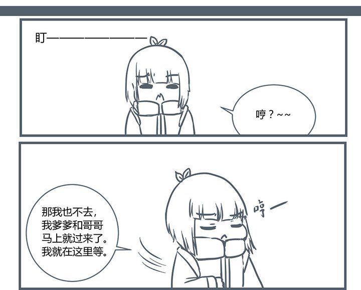 第192章：
