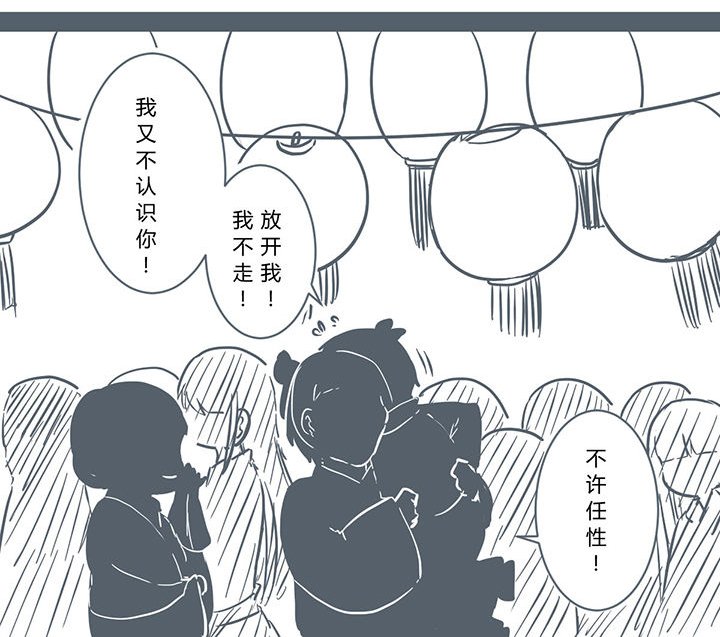 第192章：