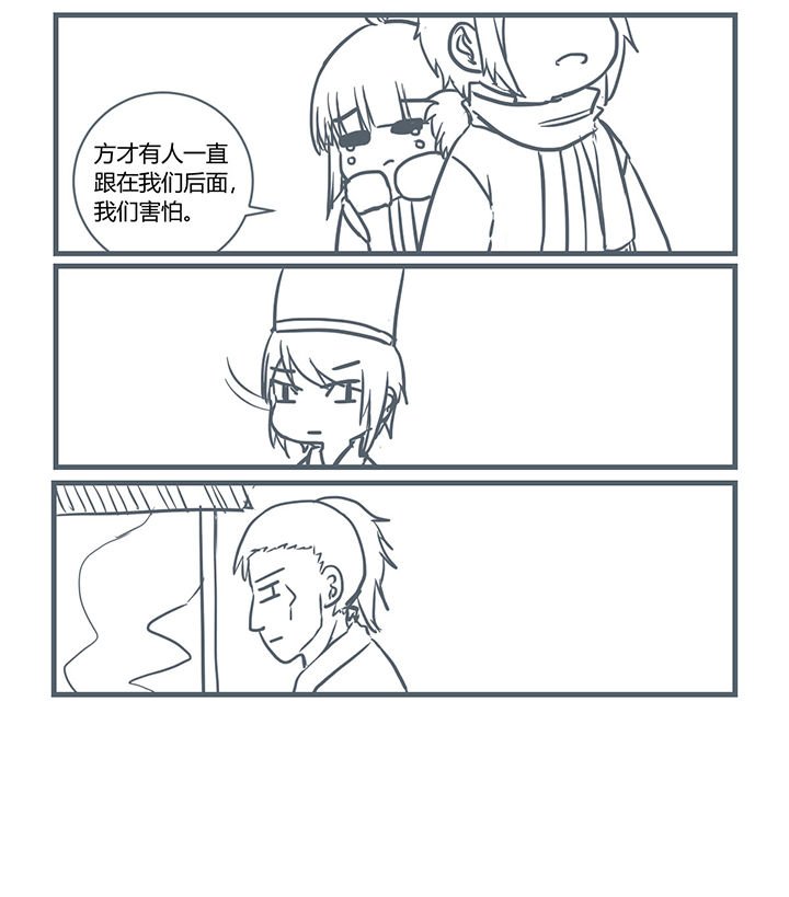 第194章：