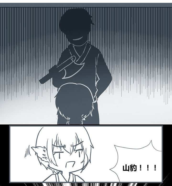 第198章：