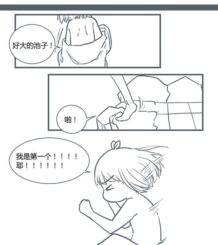 第202章：