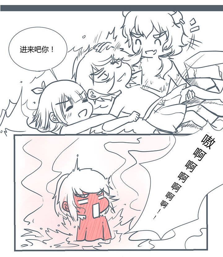 第203章：