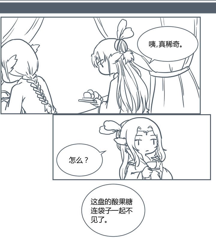 第212章：