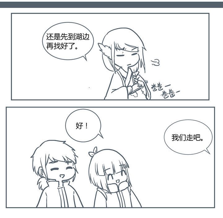 第213章：