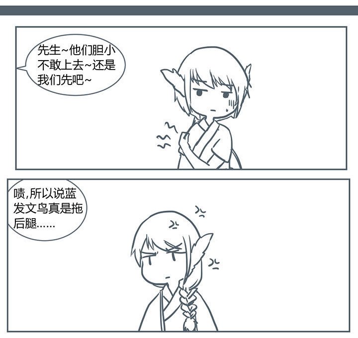 第213章：