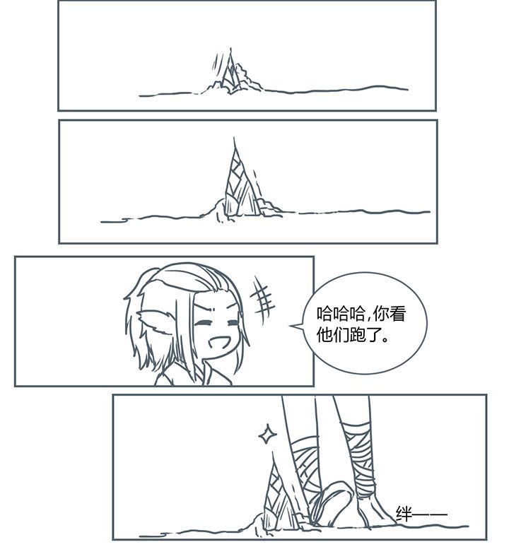 第214章：