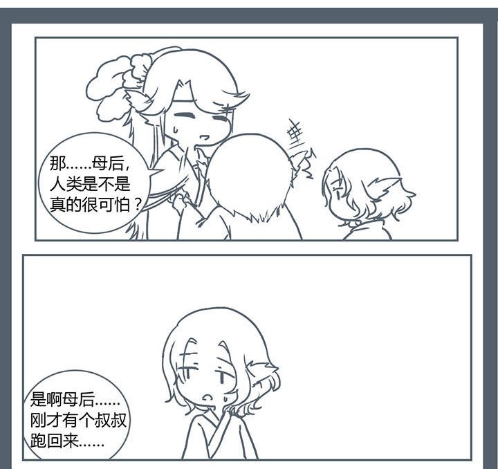 第216章：