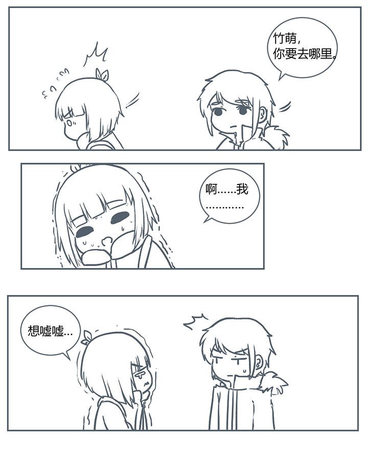 第217章：