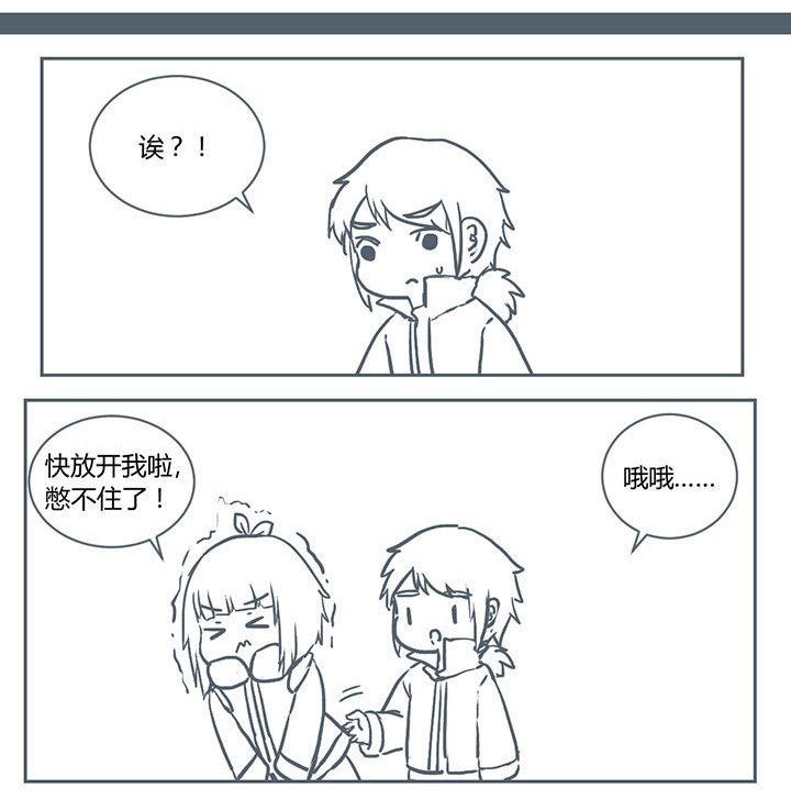 第217章：