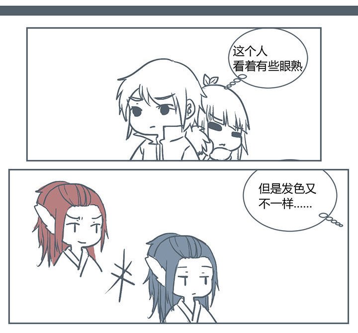 第218章：