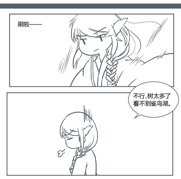 第218章：