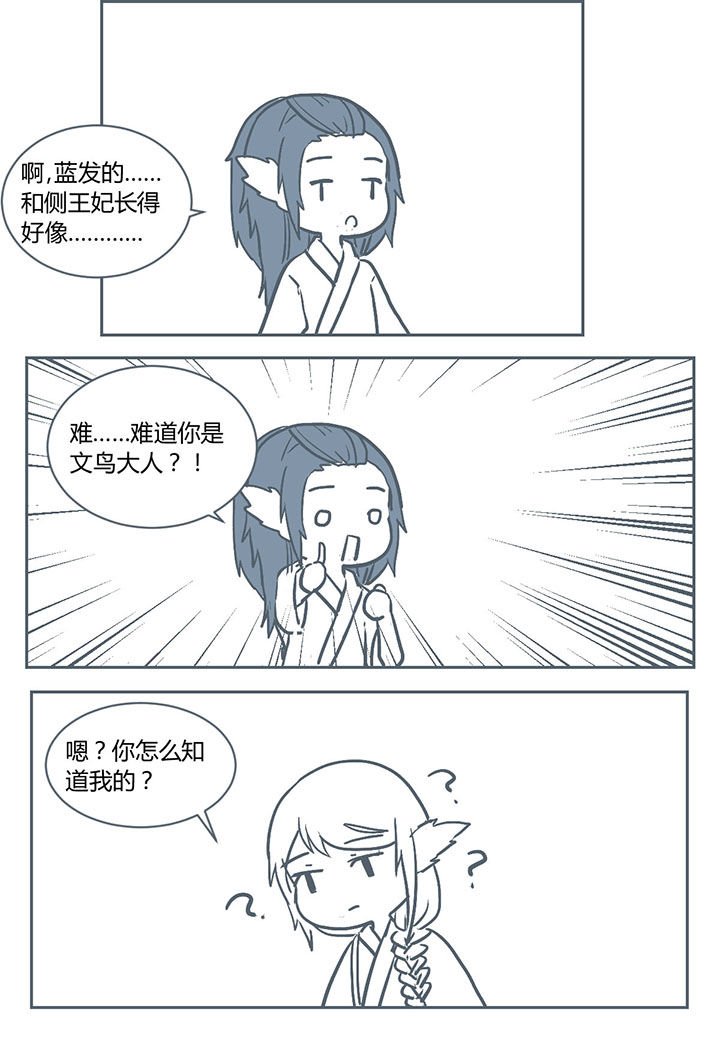 第218章：