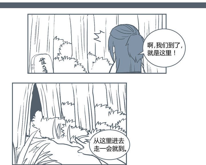 第220章：
