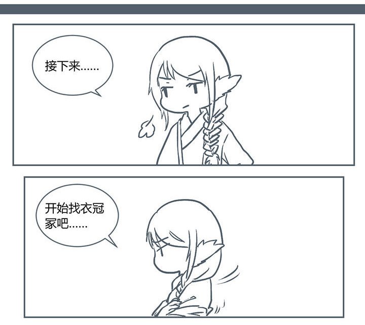 第220章：