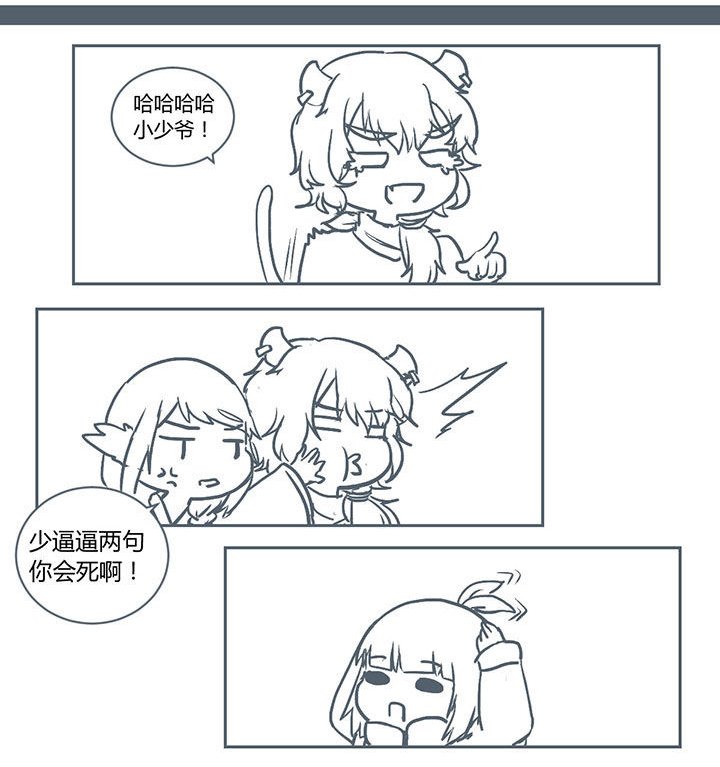 第220章：