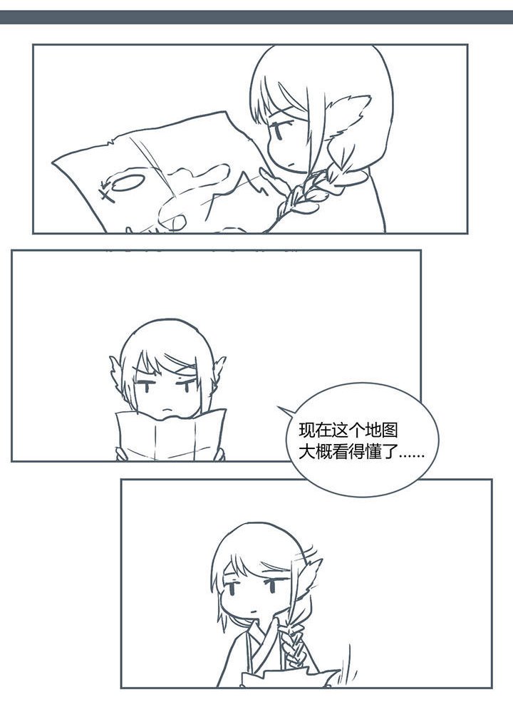第222章：