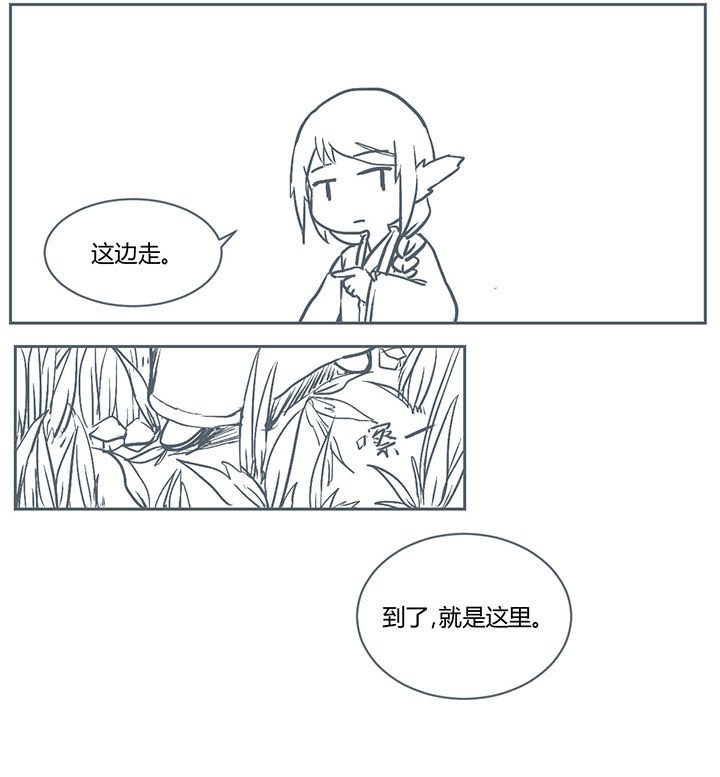 第222章：