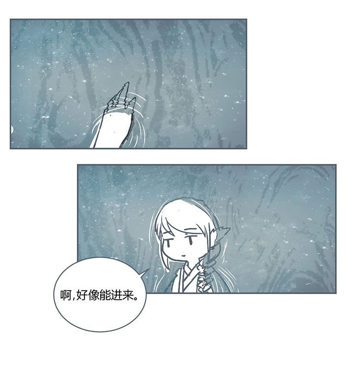 第222章：