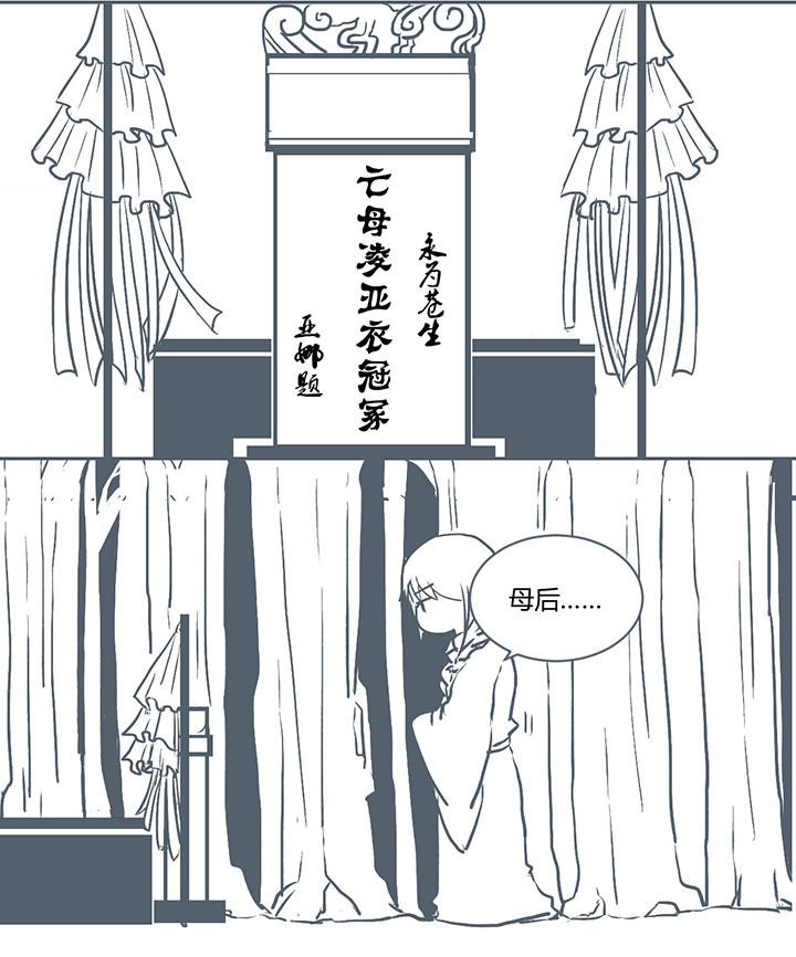 第222章：