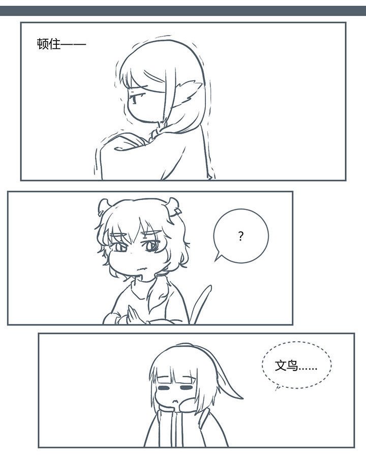 第222章：